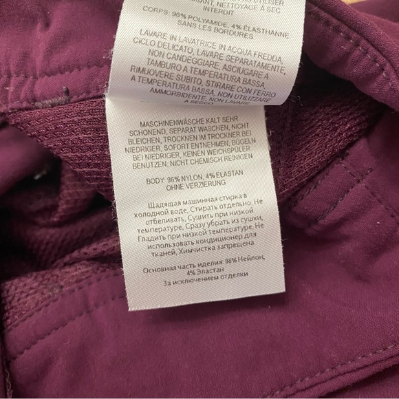 Columbia Omni shield Advanced Repellency Pants - Picture 7 of 8